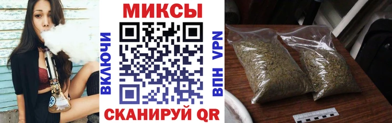 гидра ТОР дарнет шоп Хабаровск БУТИРАТ жидкий экстази