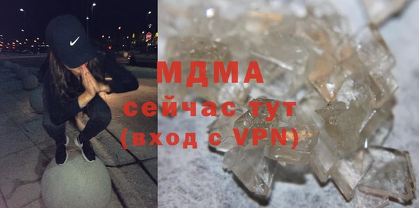 ALPHA-PVP Нягань