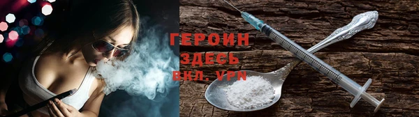 ALPHA-PVP Нягань