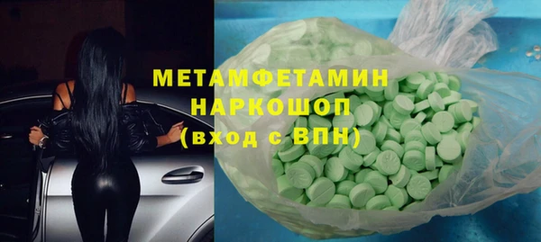 хмурый Няндома