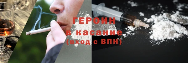 марки lsd Нязепетровск