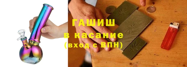 ALPHA-PVP Нягань