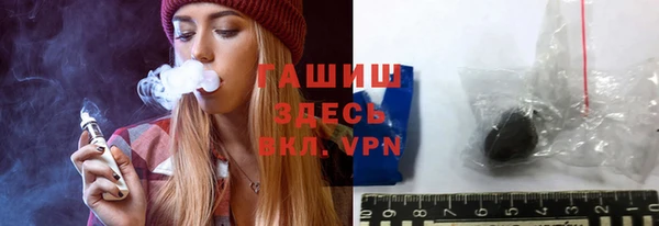 марки lsd Нязепетровск