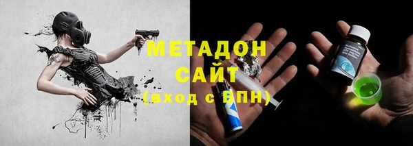 ALPHA-PVP Нягань