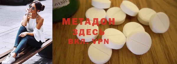 хмурый Няндома