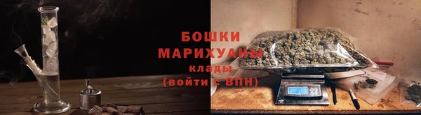 марки lsd Нязепетровск