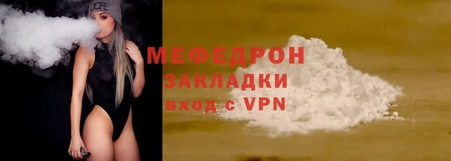 хмурый Няндома