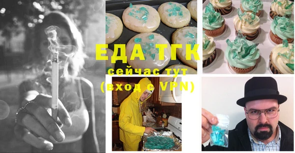 марки lsd Нязепетровск