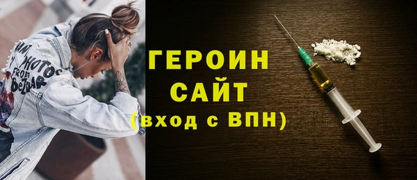 ALPHA-PVP Нягань
