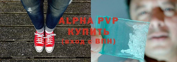 марки lsd Нязепетровск