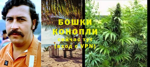 марки lsd Нязепетровск