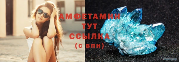 марки lsd Нязепетровск