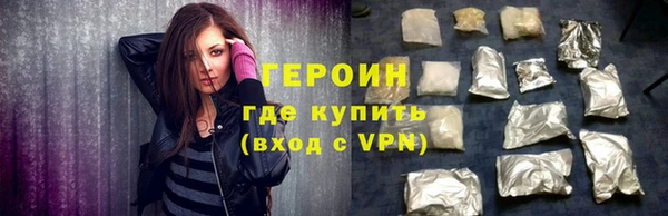 хмурый Няндома