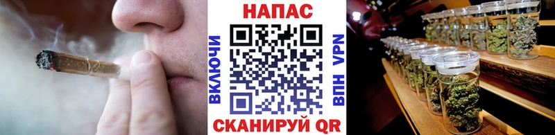купить наркоту  hydra ONION  Бошки марихуана марихуана  Хабаровск 